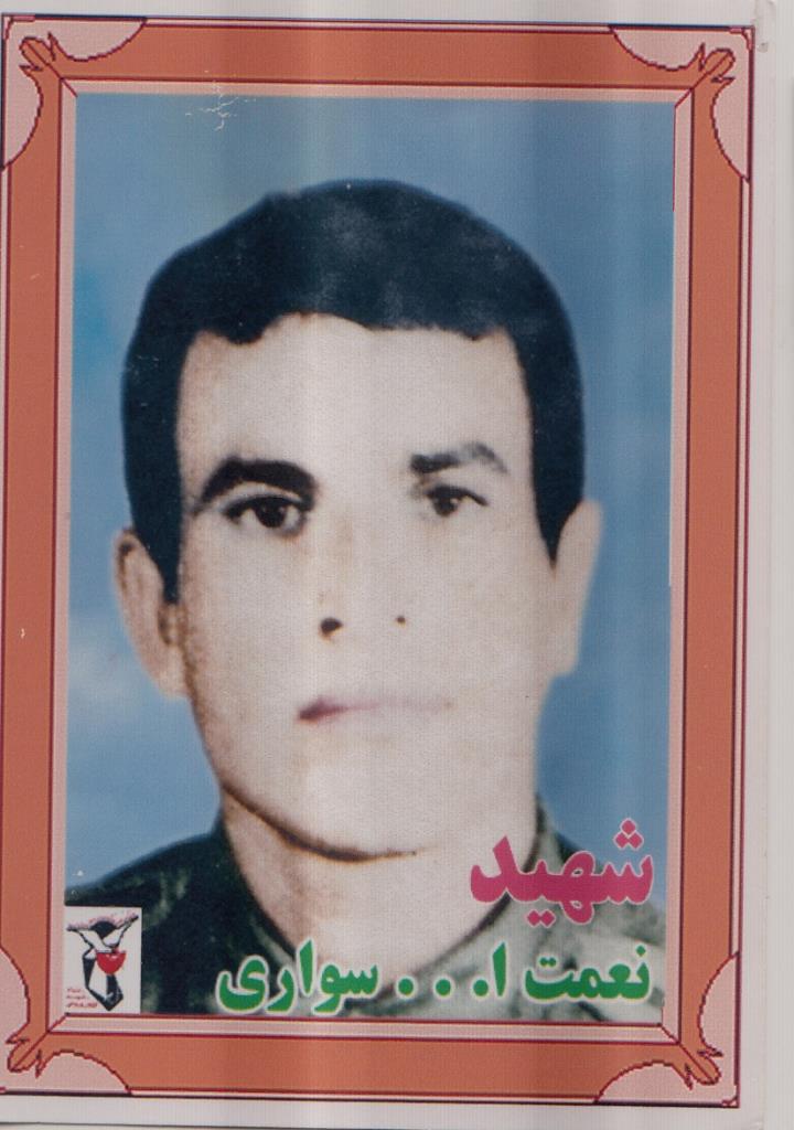 فاقد تصویر
